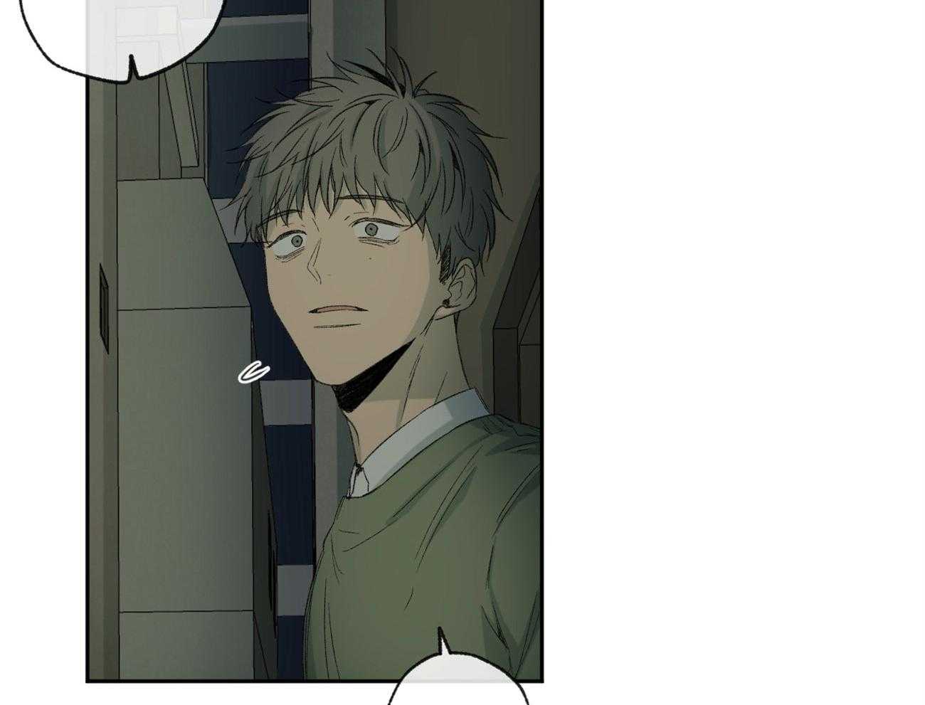 同情的形式（共2季） - 第100话 透透气 - 第36张图