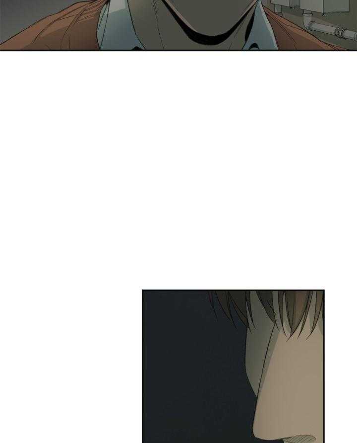 同情的形式（共2季） - 第100话 透透气 - 第41张图