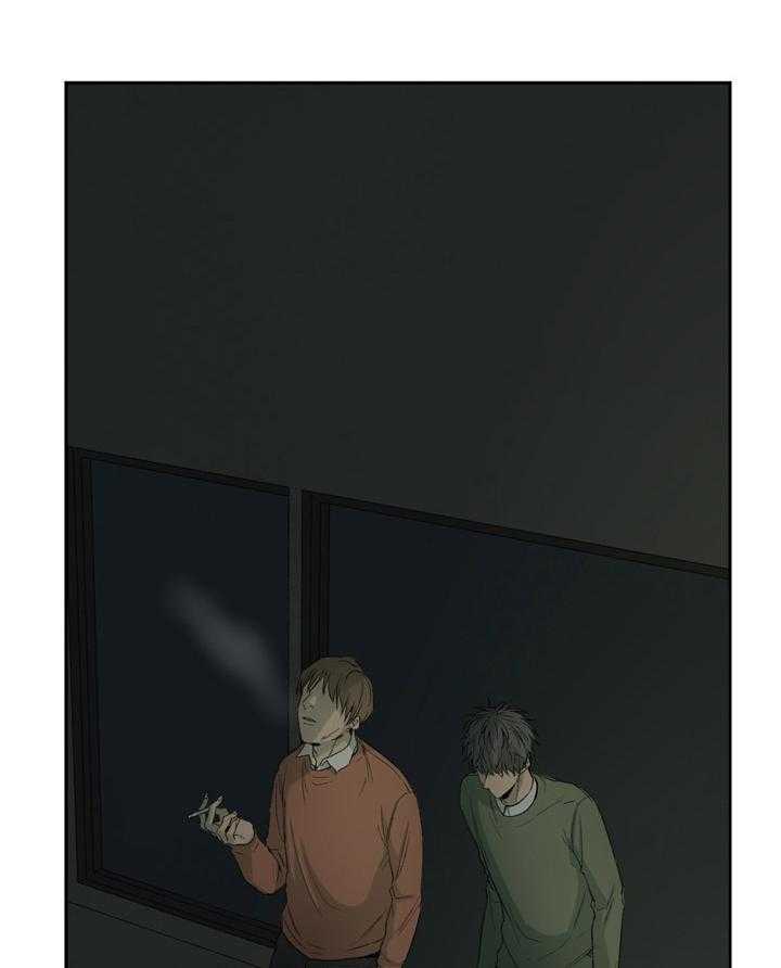 同情的形式（共2季） - 第100话 透透气 - 第44张图