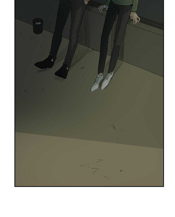 同情的形式（共2季） - 第100话 透透气 - 第45张图