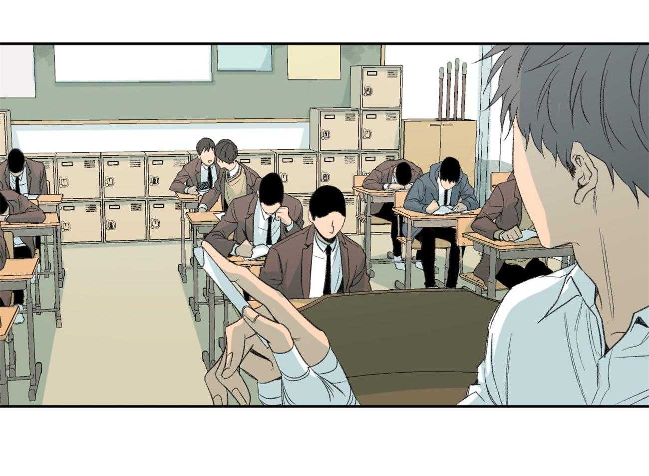 同情的形式（共2季） - 第102话 低糜 - 第11张图