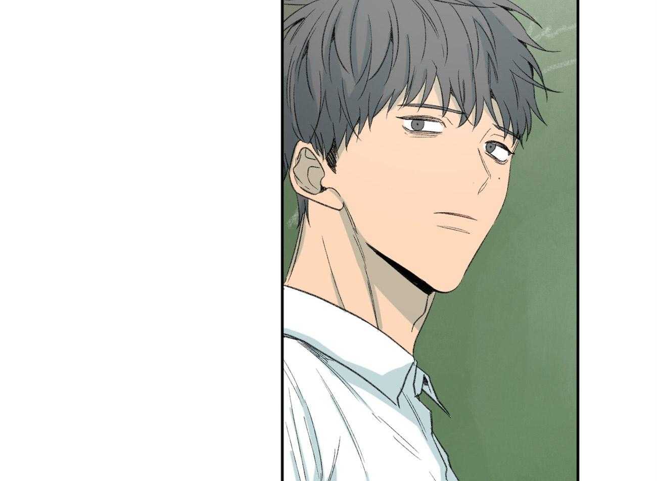 同情的形式（共2季） - 第102话 低糜 - 第14张图