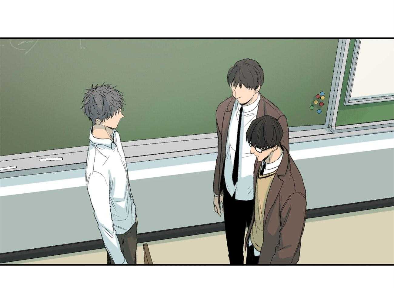 同情的形式（共2季） - 第102话 低糜 - 第17张图