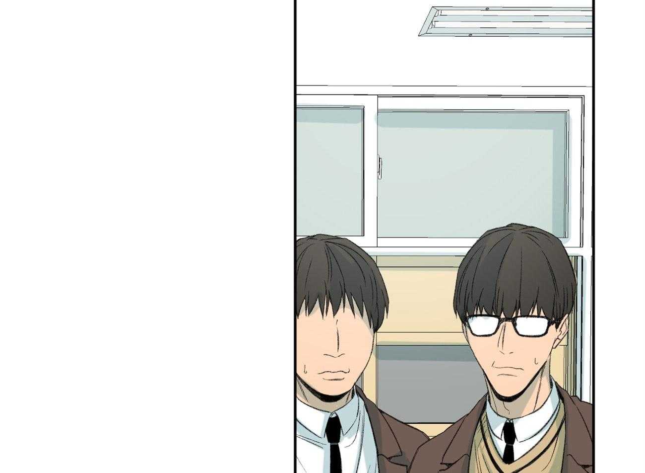 同情的形式（共2季） - 第102话 低糜 - 第24张图