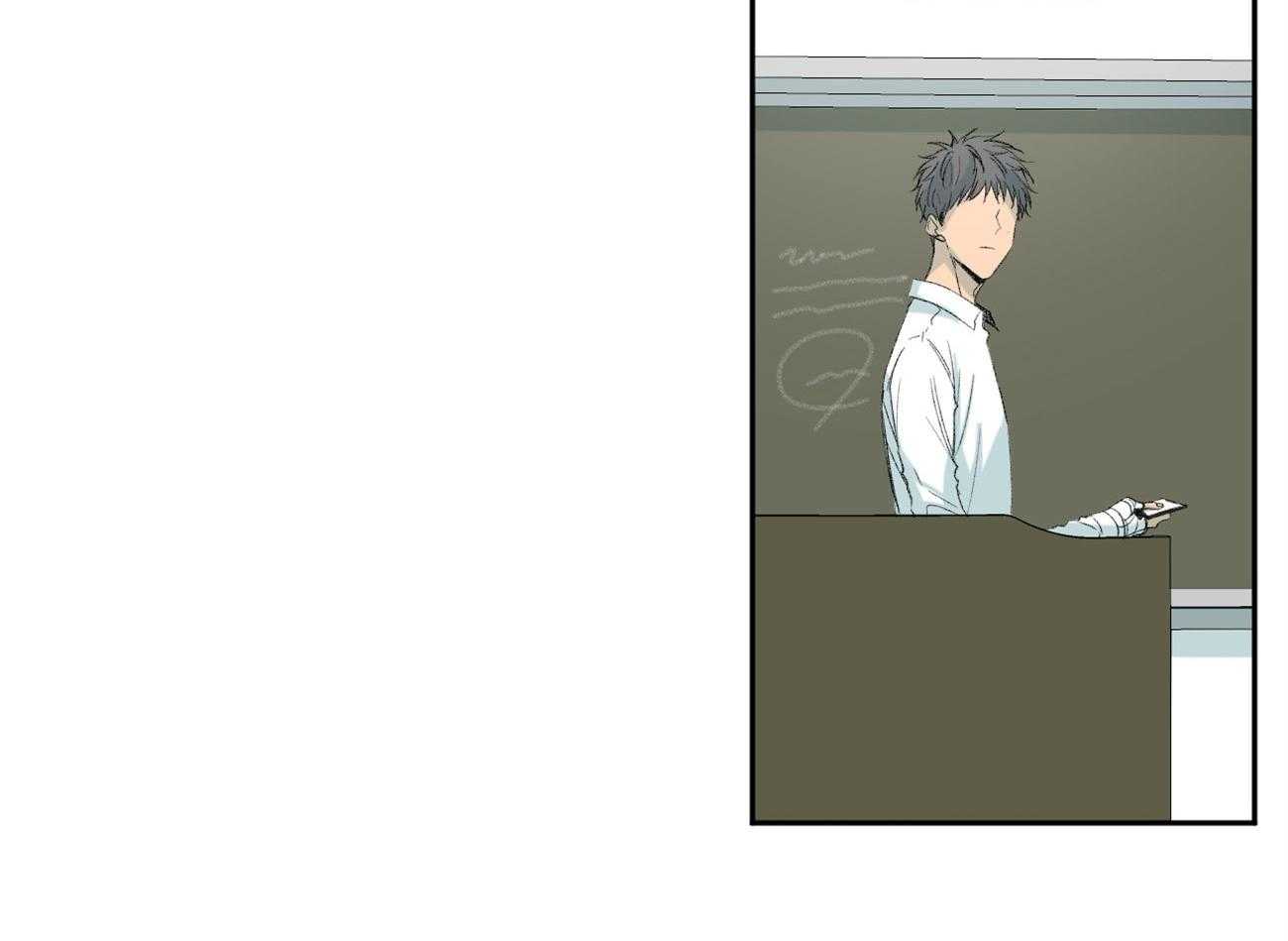 同情的形式（共2季） - 第102话 低糜 - 第33张图