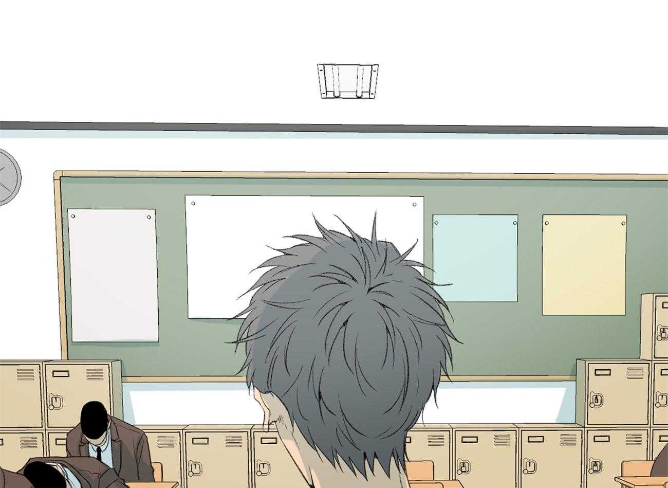 同情的形式（共2季） - 第102话 低糜 - 第34张图