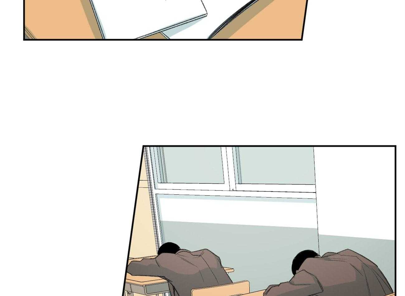 同情的形式（共2季） - 第102话 低糜 - 第39张图