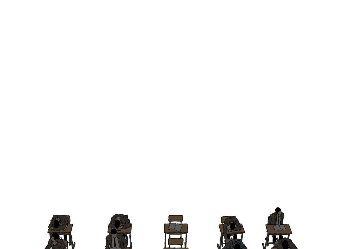 同情的形式（共2季） - 第102话 低糜 - 第41张图