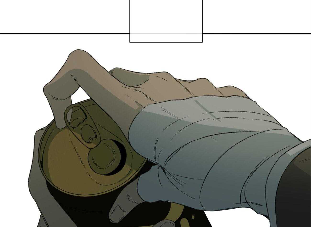 同情的形式（共2季） - 第102话 低糜 - 第47张图