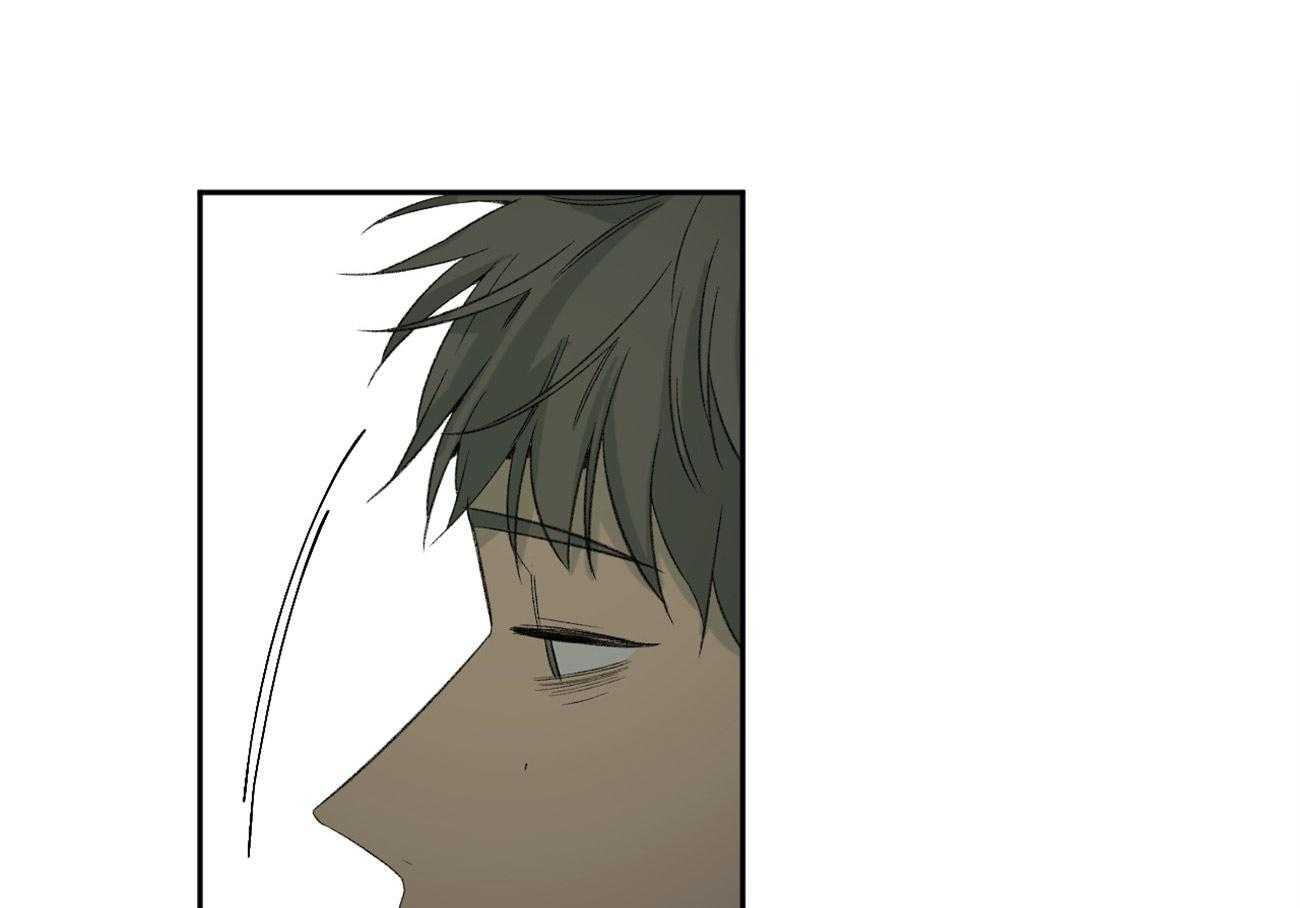 同情的形式（共2季） - 第102话 低糜 - 第50张图