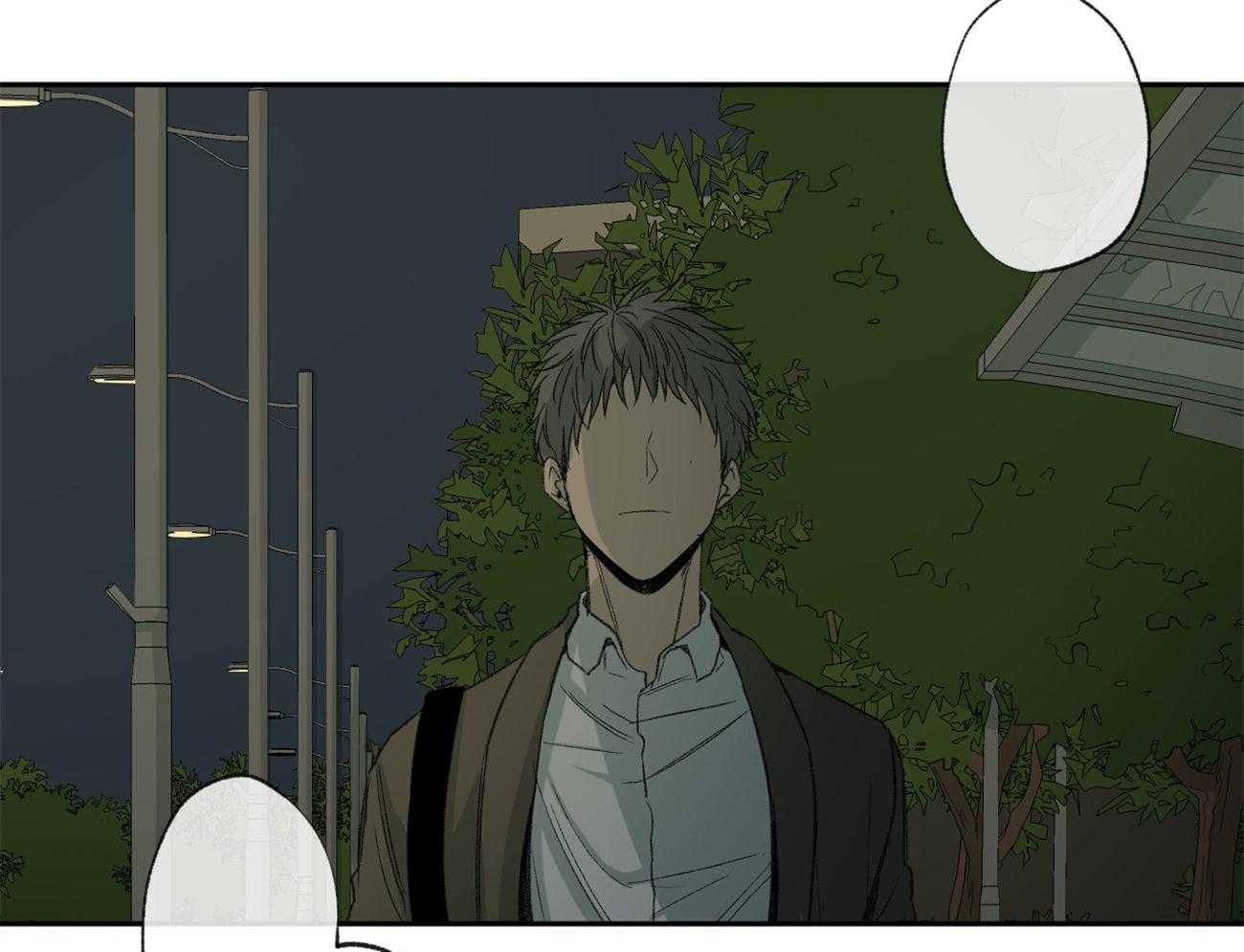 同情的形式（共2季） - 第104话 青涩 - 第34张图