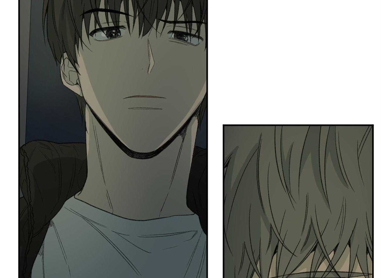 同情的形式（共2季） - 第104话 青涩 - 第6张图