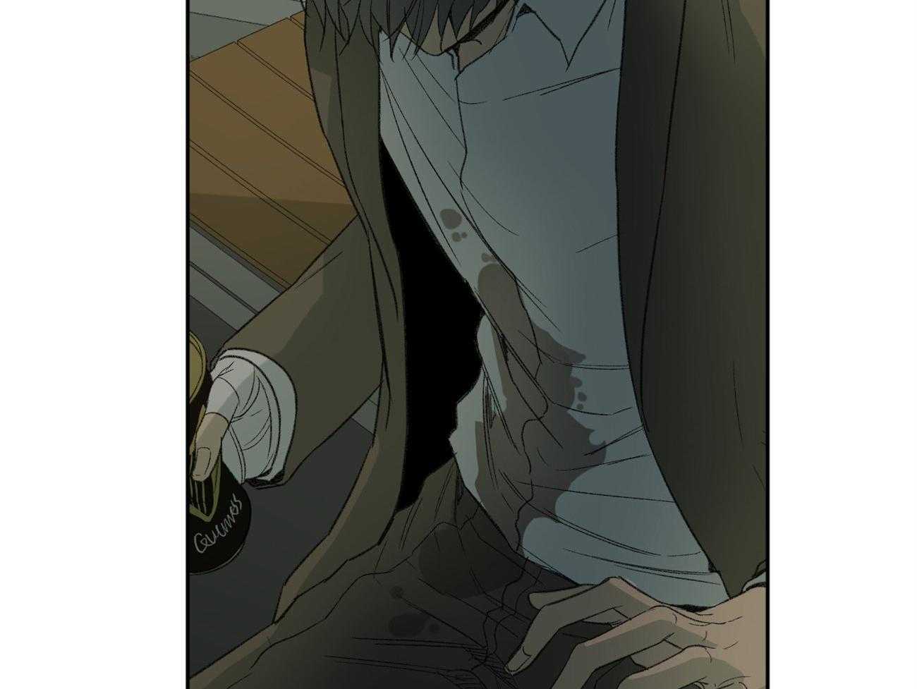 同情的形式（共2季） - 第103话 巧遇 - 第16张图