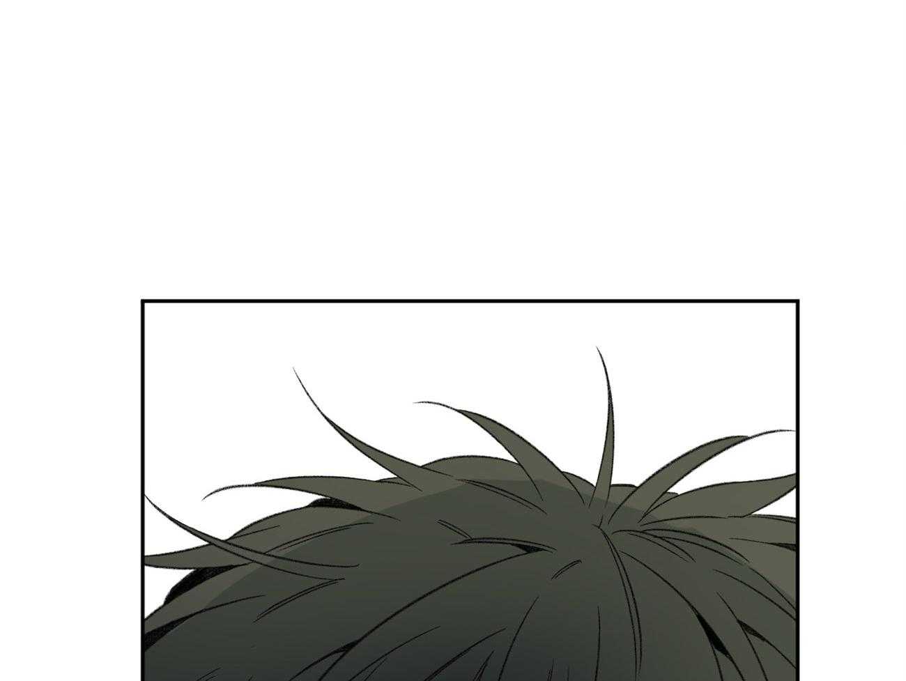 同情的形式（共2季） - 第103话 巧遇 - 第18张图