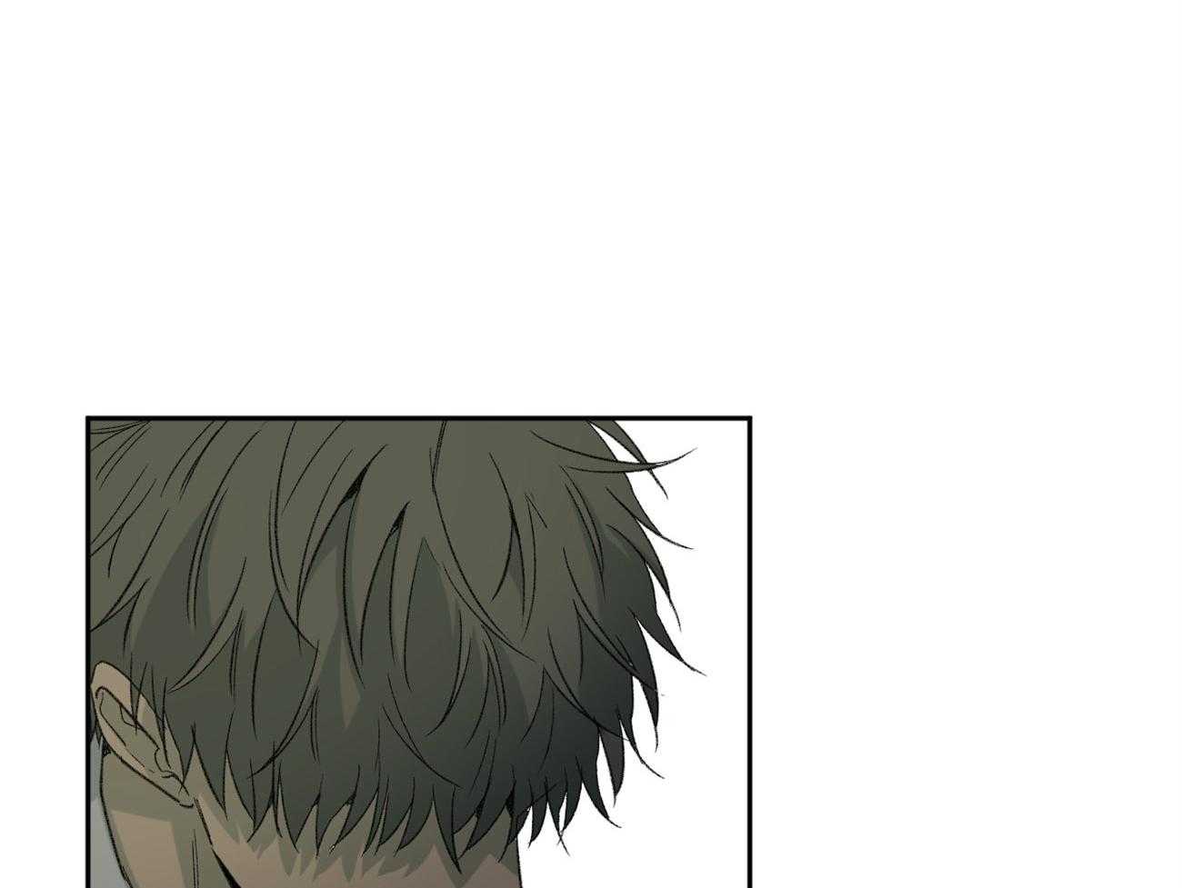 同情的形式（共2季） - 第103话 巧遇 - 第26张图