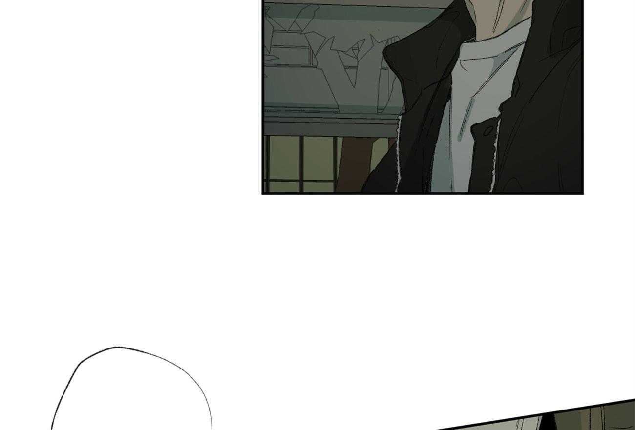 同情的形式（共2季） - 第103话 巧遇 - 第41张图