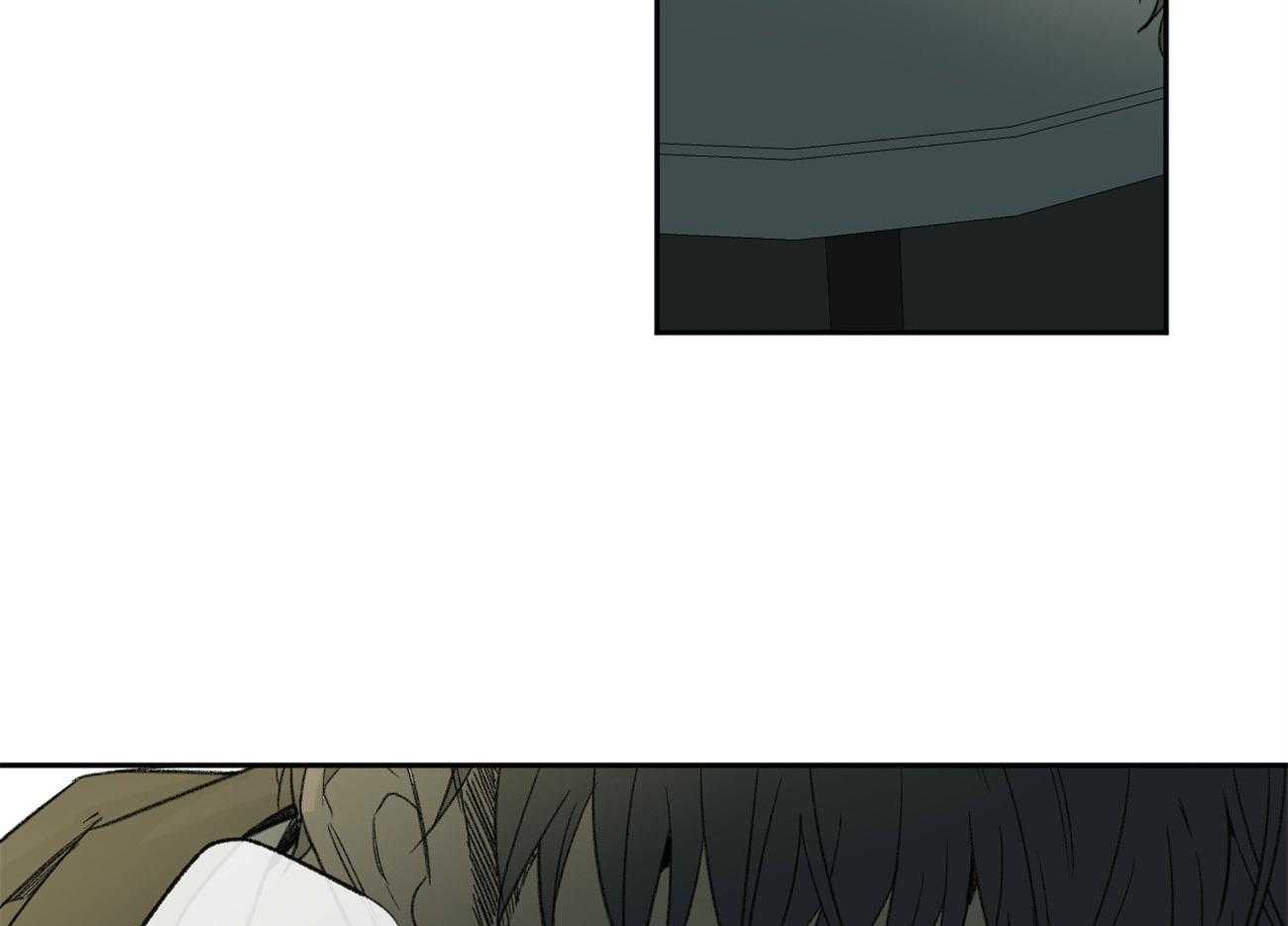 同情的形式（共2季） - 第103话 巧遇 - 第5张图