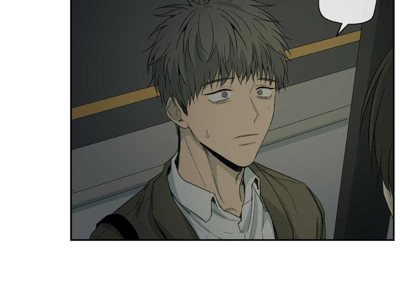 同情的形式（共2季） - 第105话 为什么要哭 - 第42张图