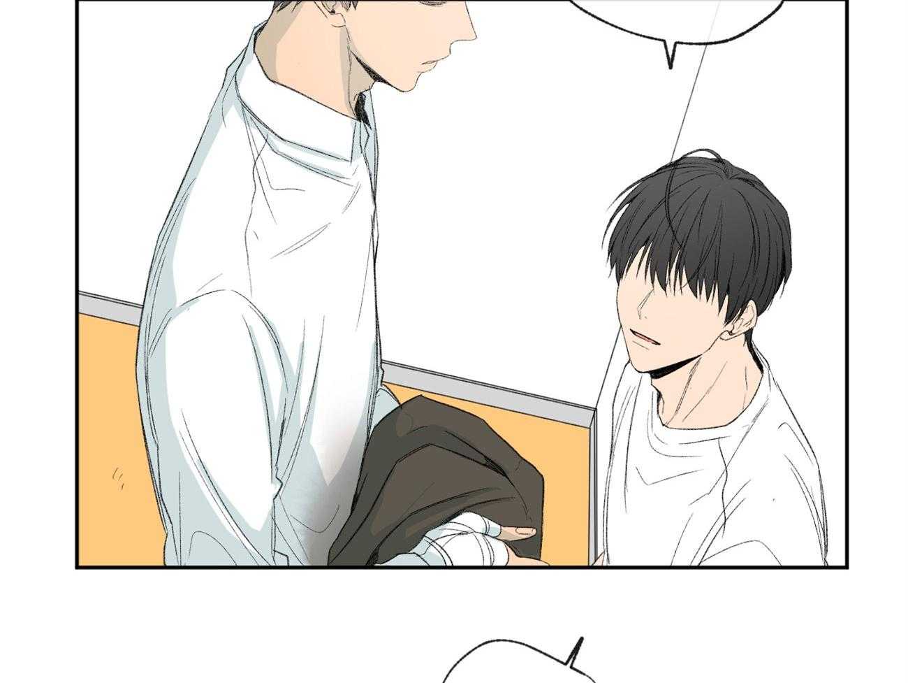 同情的形式（共2季） - 第106话 如何表达感谢 - 第13张图