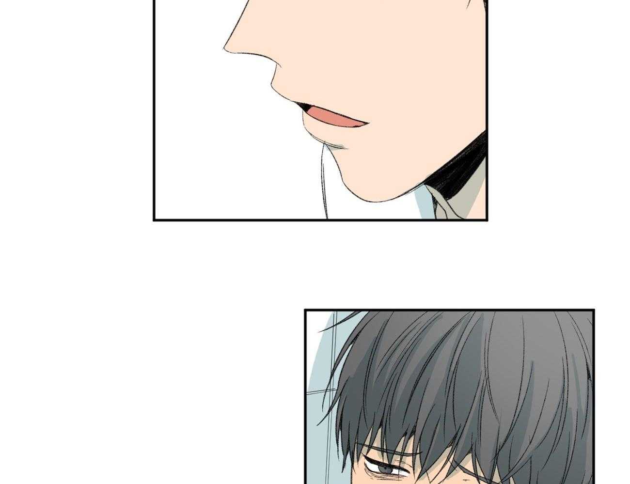 同情的形式（共2季） - 第108话 敏感 - 第13张图