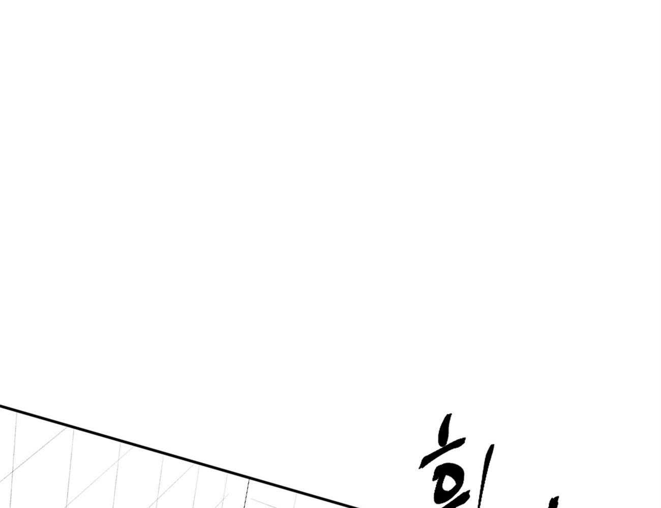 同情的形式（共2季） - 第108话 敏感 - 第36张图