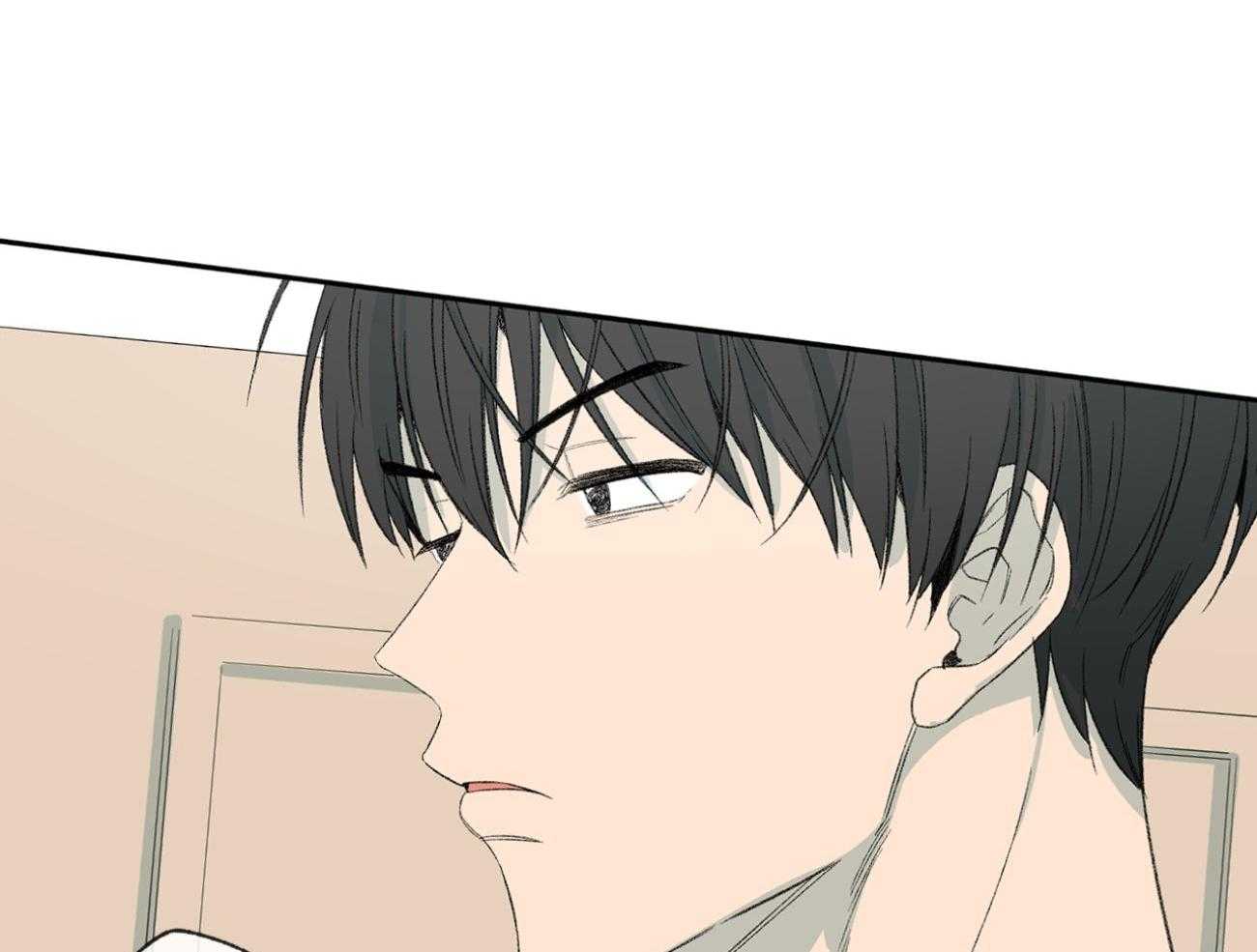 同情的形式（共2季） - 第107话 冲洗 - 第19张图