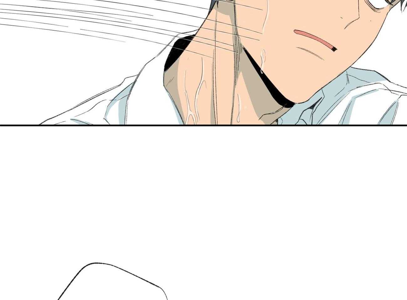 同情的形式（共2季） - 第107话 冲洗 - 第25张图