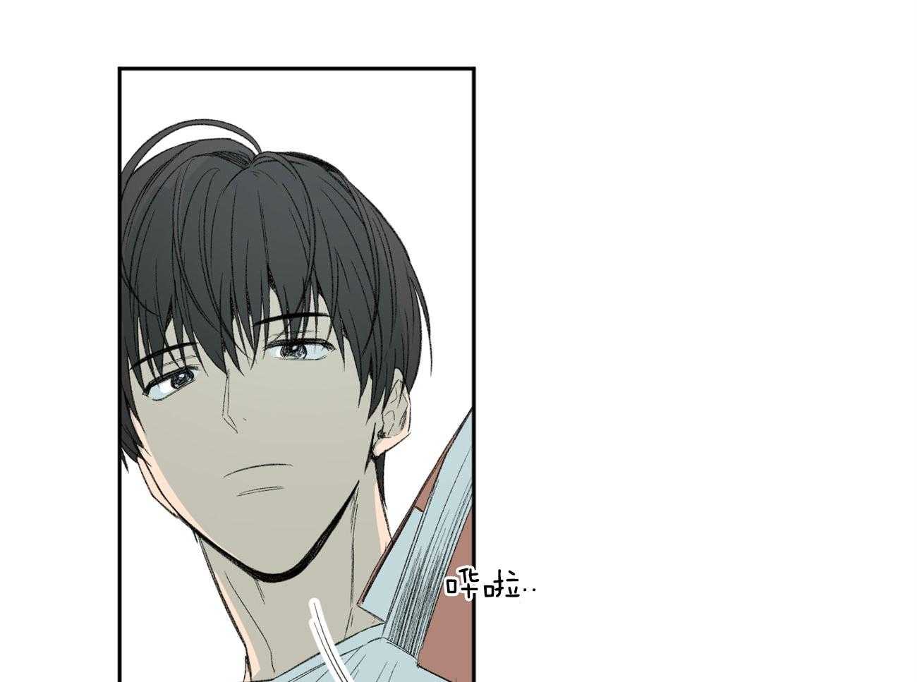 同情的形式（共2季） - 第110话 我真的好累 - 第36张图