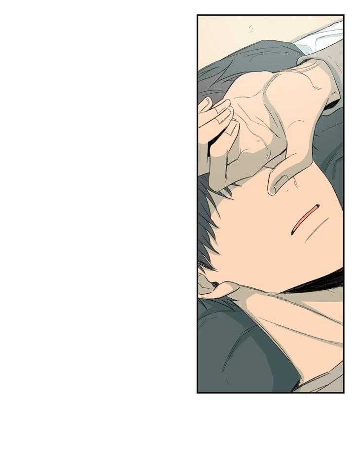 同情的形式（共2季） - 第110话 我真的好累 - 第39张图