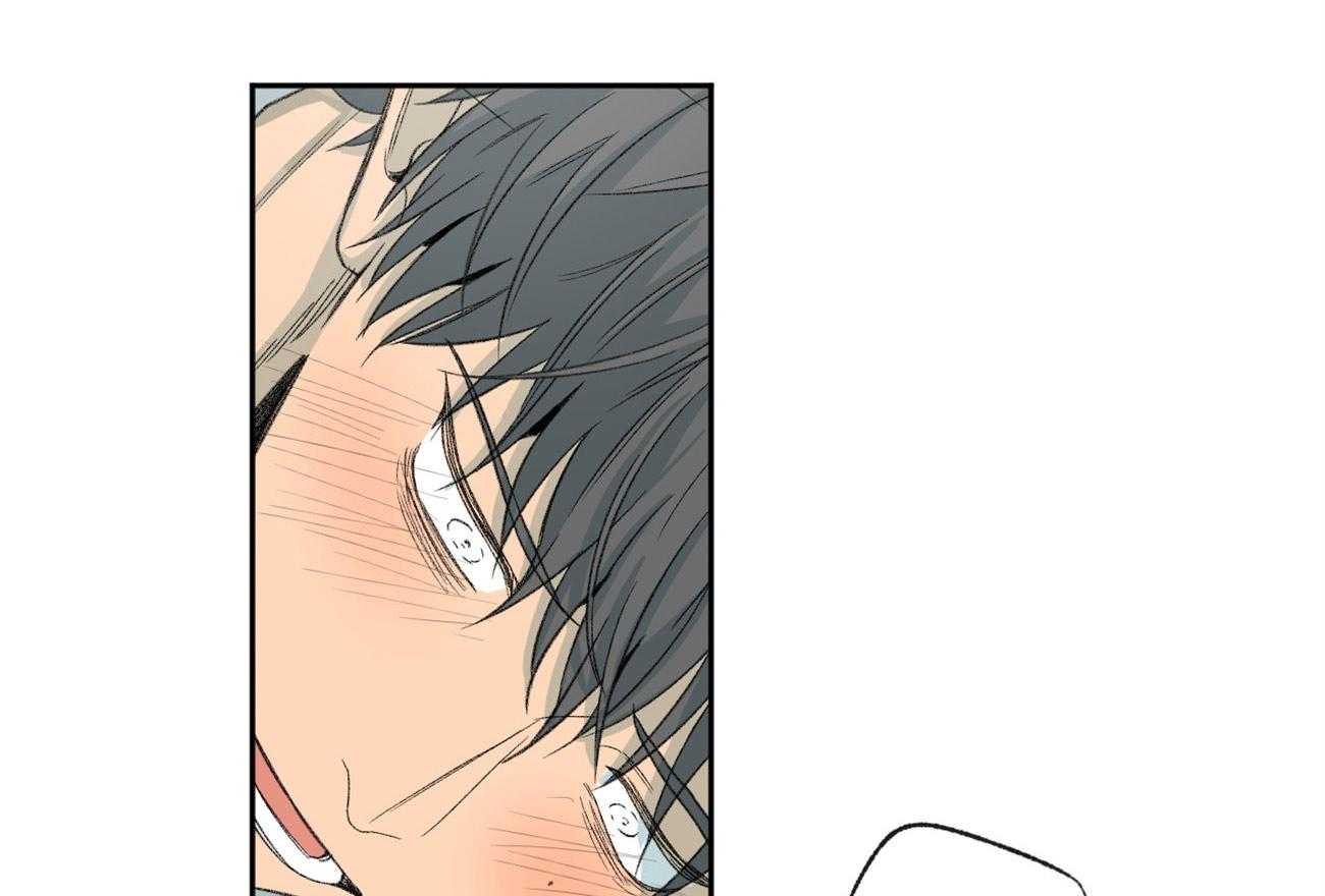 同情的形式（共2季） - 第110话 我真的好累 - 第3张图