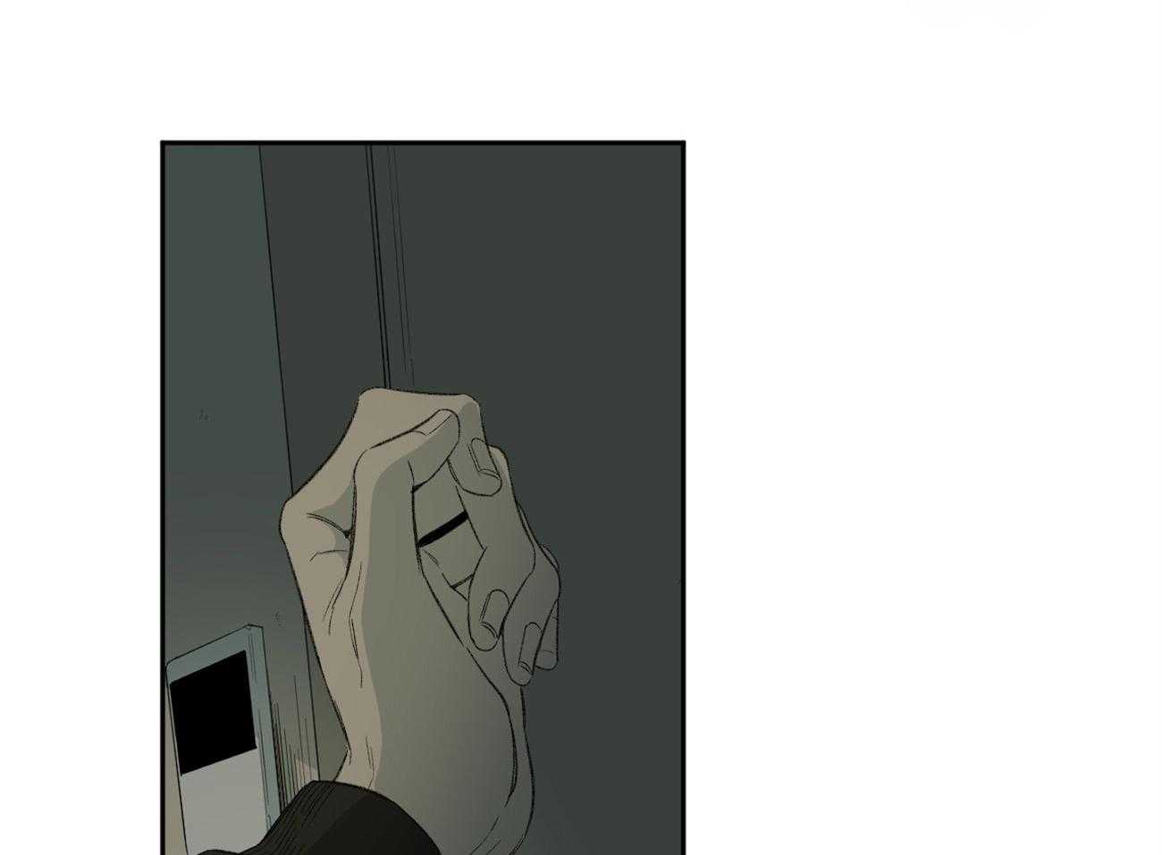 同情的形式（共2季） - 第111话 真的被赶出来了 - 第27张图