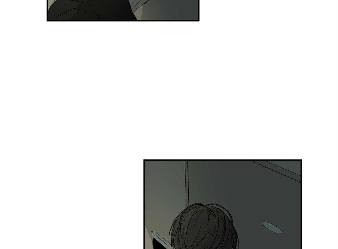 同情的形式（共2季） - 第111话 真的被赶出来了 - 第28张图