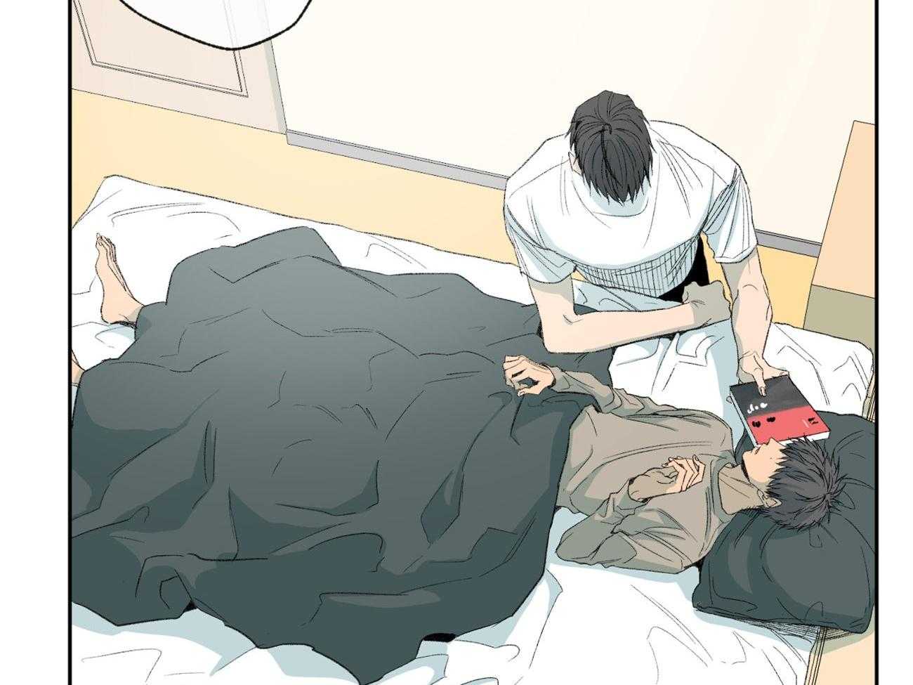 同情的形式（共2季） - 第111话 真的被赶出来了 - 第2张图