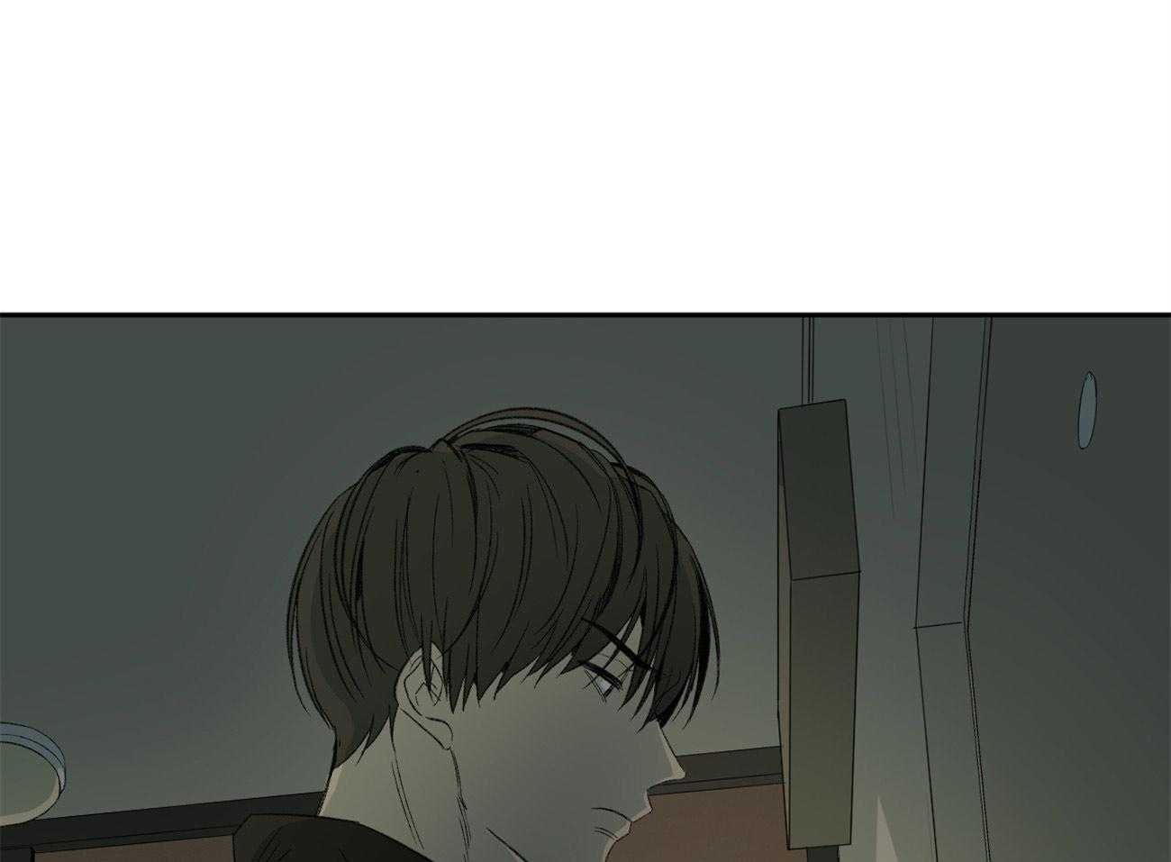 同情的形式（共2季） - 第111话 真的被赶出来了 - 第30张图