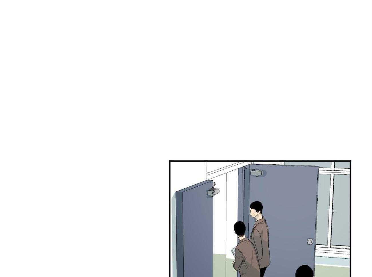 同情的形式（共2季） - 第111话 真的被赶出来了 - 第39张图