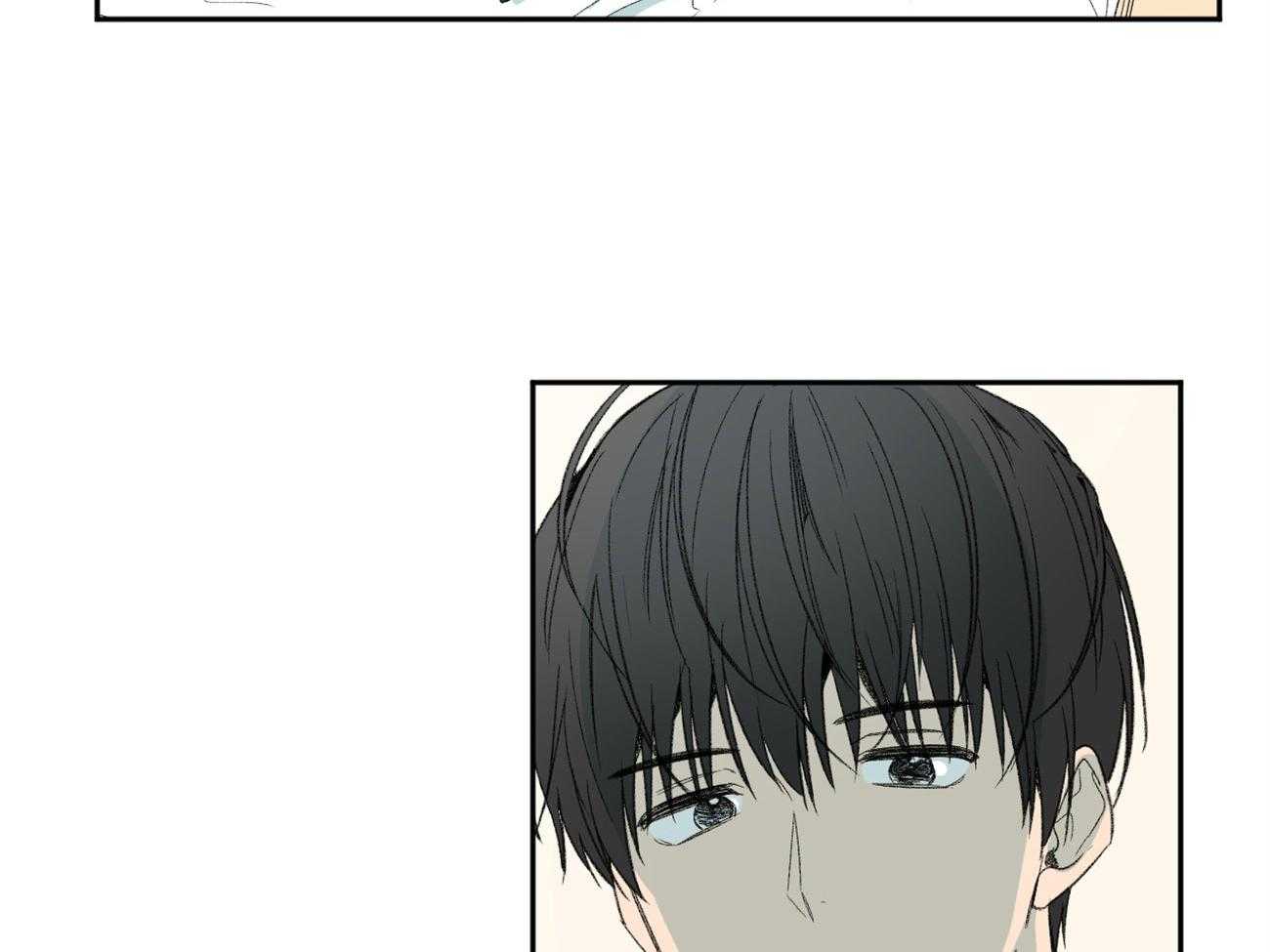 同情的形式（共2季） - 第111话 真的被赶出来了 - 第3张图