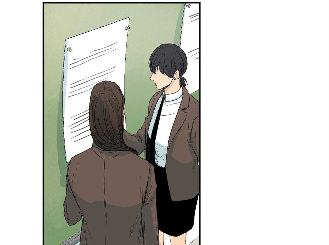 同情的形式（共2季） - 第111话 真的被赶出来了 - 第41张图