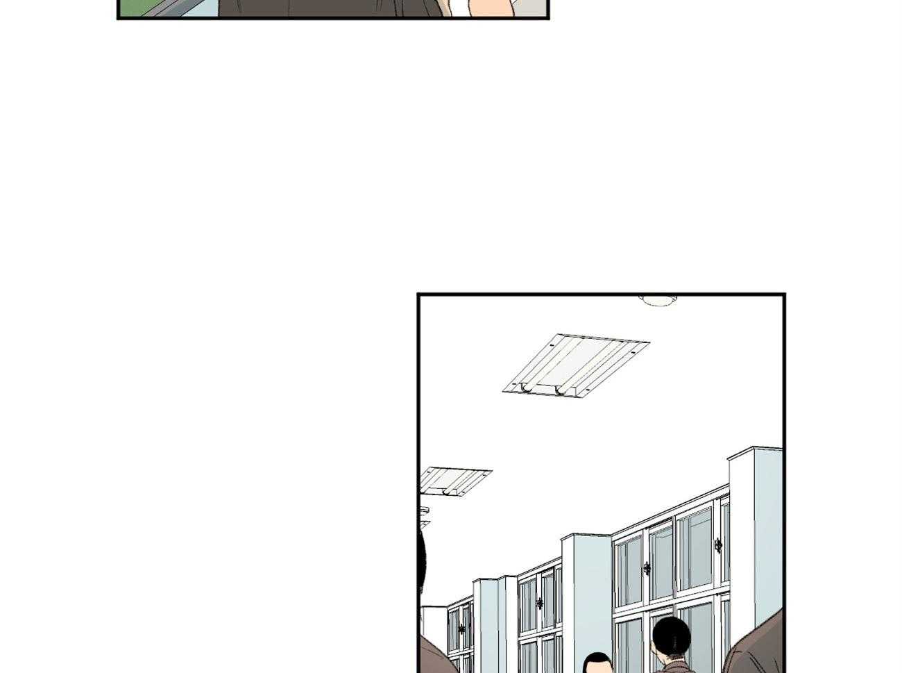 同情的形式（共2季） - 第111话 真的被赶出来了 - 第42张图