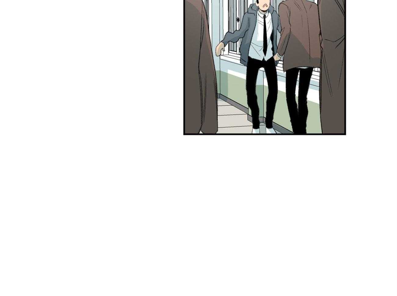 同情的形式（共2季） - 第111话 真的被赶出来了 - 第43张图