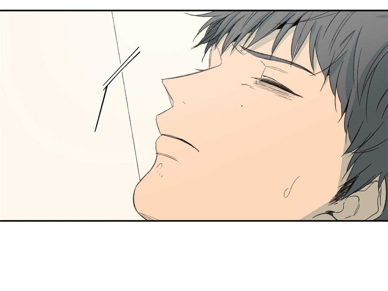 同情的形式（共2季） - 第111话 真的被赶出来了 - 第7张图