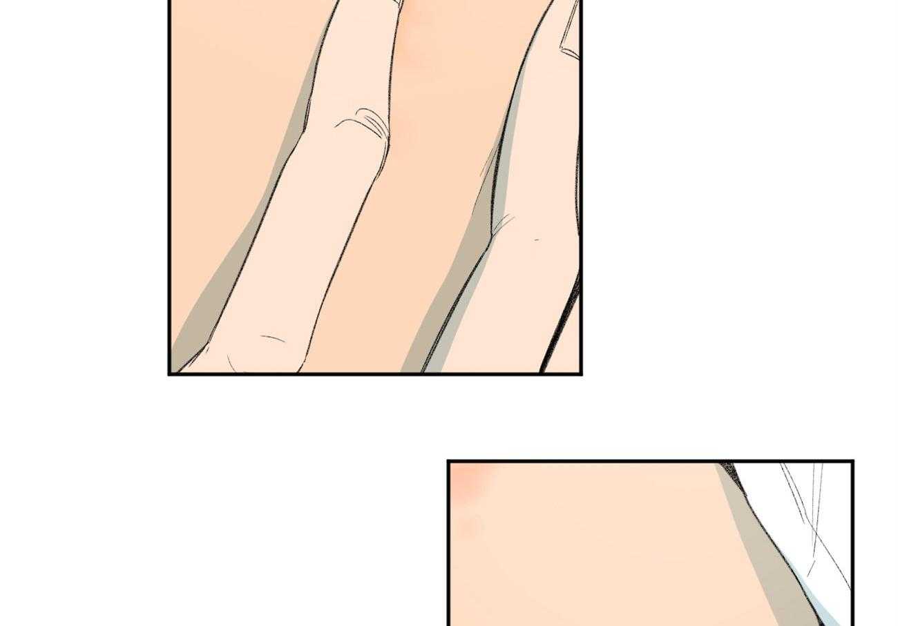 同情的形式（共2季） - 第109话 生气 - 第4张图