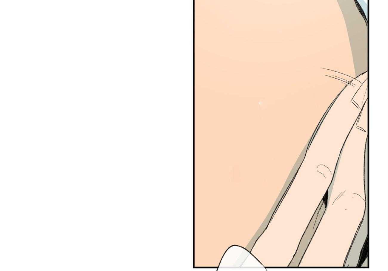 同情的形式（共2季） - 第109话 生气 - 第5张图