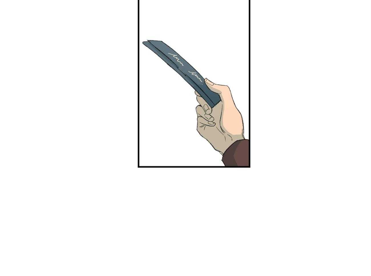 同情的形式（共2季） - 第112话 有目的的好意 - 第13张图