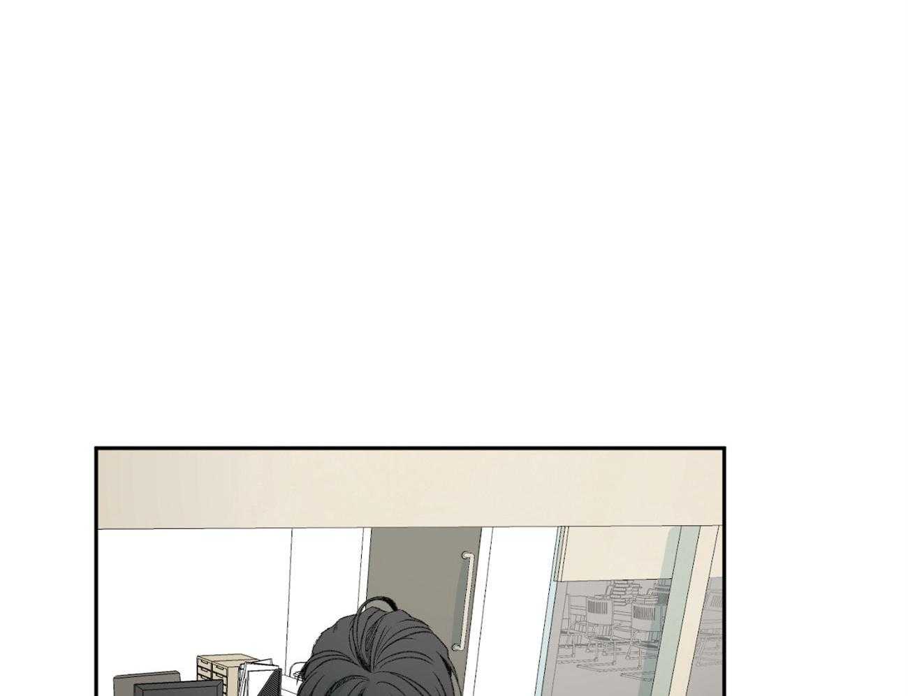 同情的形式（共2季） - 第112话 有目的的好意 - 第34张图