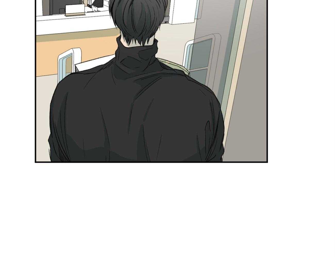 同情的形式（共2季） - 第112话 有目的的好意 - 第35张图