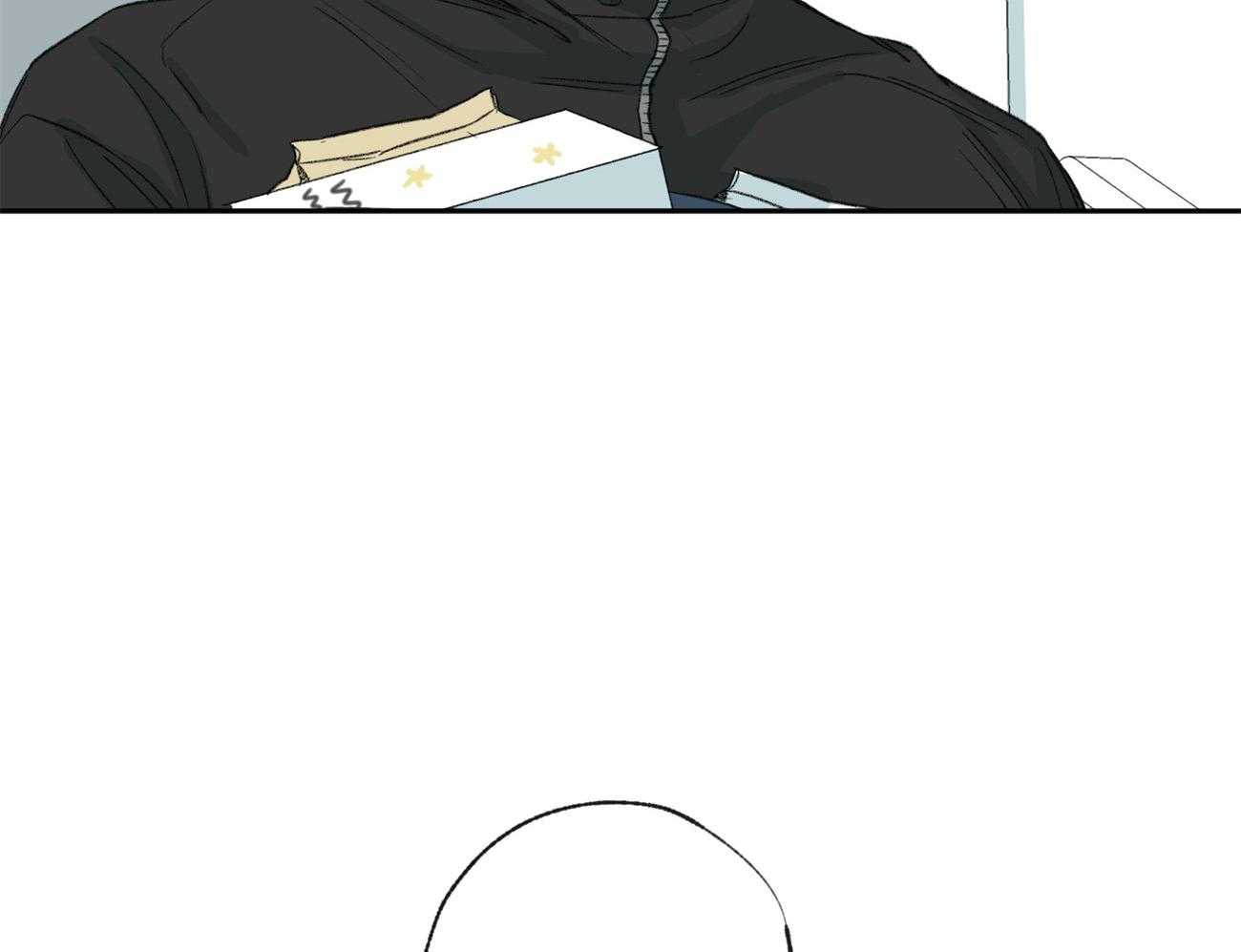 同情的形式（共2季） - 第112话 有目的的好意 - 第37张图