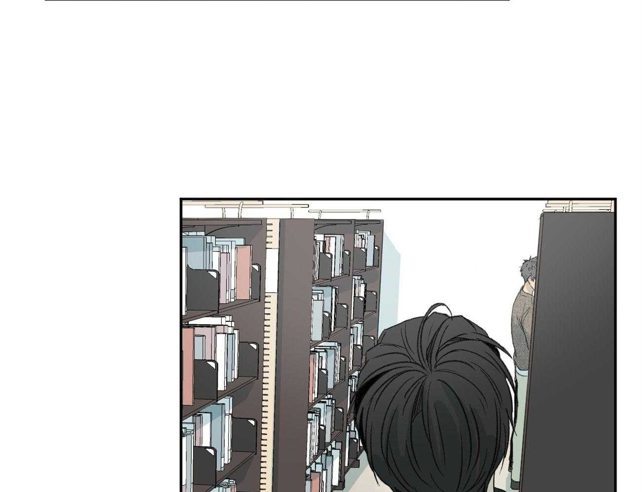 同情的形式（共2季） - 第112话 有目的的好意 - 第41张图