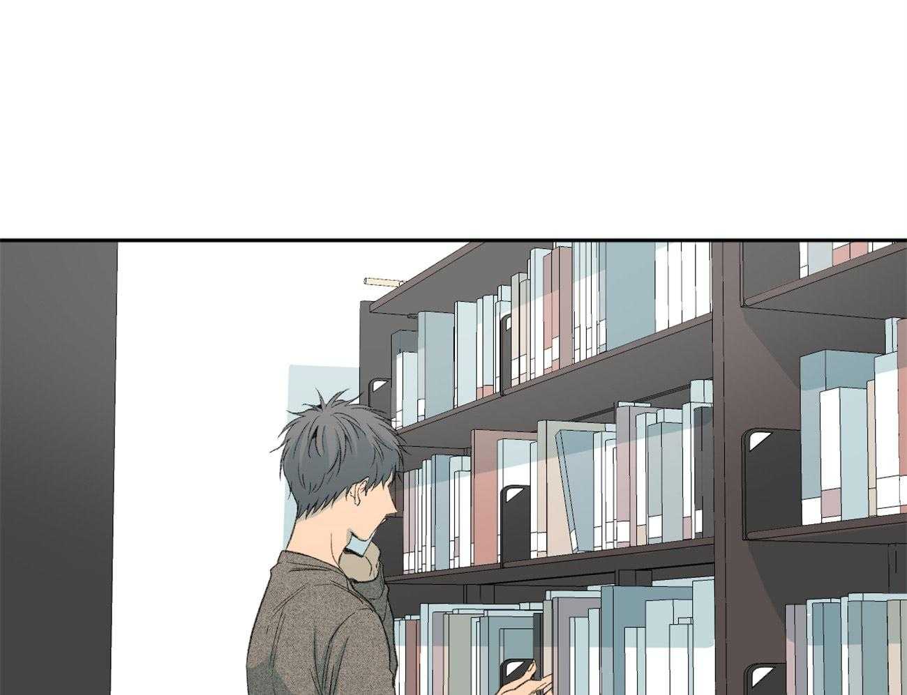 同情的形式（共2季） - 第112话 有目的的好意 - 第43张图