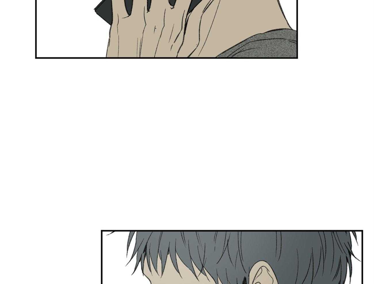 同情的形式（共2季） - 第112话 有目的的好意 - 第51张图