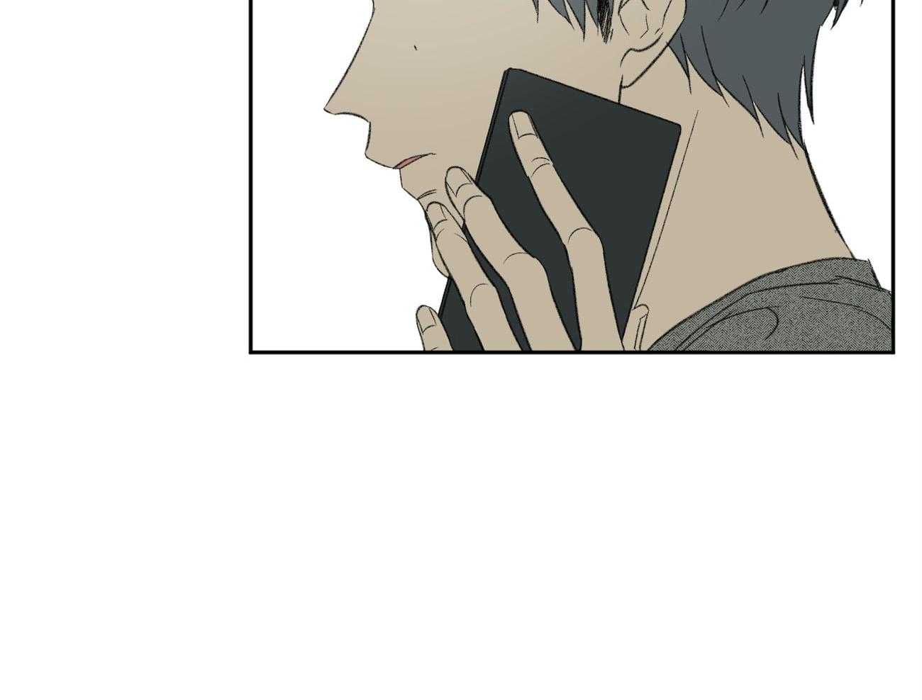 同情的形式（共2季） - 第112话 有目的的好意 - 第52张图